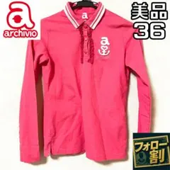 Item thumbnail for item a53a9680-02d0-4524-bdee-230a999b80f6