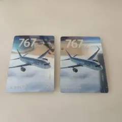 デルタ航空 トレーディングカード レア 非売品 - メルカリ
