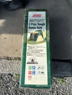 Item thumbnail for item a3fa4202-ec36-46b8-8d04-3a81dcd2418d