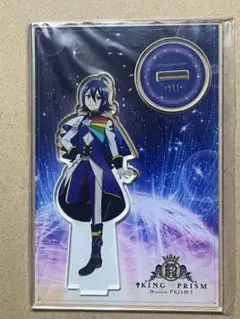 KING OF PRISM 涼野ユウ アクスタ