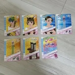 オシャレ魔女ラブandベリー　2007年秋　7枚　まとめ売り