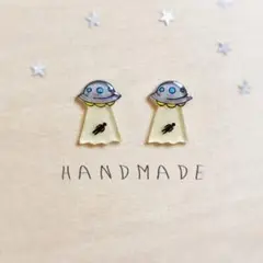UFOピアス