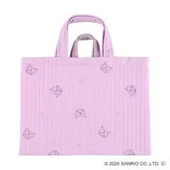 Item thumbnail for item 7ad28003-9cd0-4be2-affa-1ec0ff165258