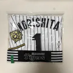 即購入可❣️大人気❣️阪神タイガース 1 森下翔太 選手 レプリカ