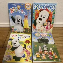 ウォレスとグルミット」DVD 全5巻 ジブリ キッズ レア 希少 - メルカリ