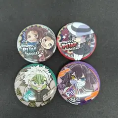 鬼滅の刃 缶バッチセット 4個