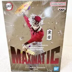 2026年最新】MAXIMATIC 童磨の人気アイテム - メルカリ
