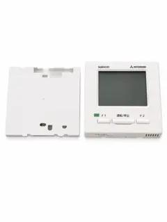 2026年最新】三菱電機 業務用エアコンリモコンの人気アイテム - メルカリ