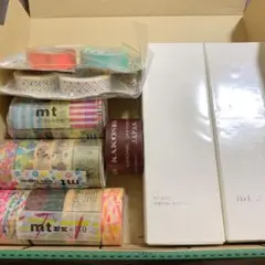 マスキングテープまとめ売り