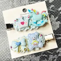 ハンドメイド＊ホイップヘアピン＊ホイップデコ【BL-6】