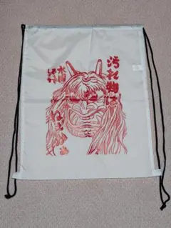 Item thumbnail for item 8531750e-29f3-4966-ab4c-abe9ef4b4c56