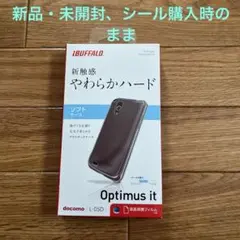 《新品・未開封》iBUFFALO Optimus it ソフトケース