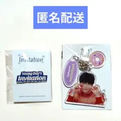 2025年最新】キムヨンデの人気アイテム - メルカリ