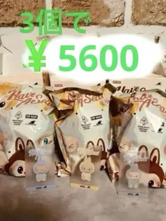 【正規品】LABUBU Have A Seat ZIZI SISI HEHE