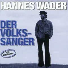 【中古CD】Hannes Wader ハンネス・ワーダー 2枚組 輸入盤