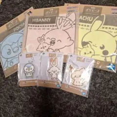 ポケピース一番くじ　ワッペンチャーム　3種類セット+ハンドタオルセット