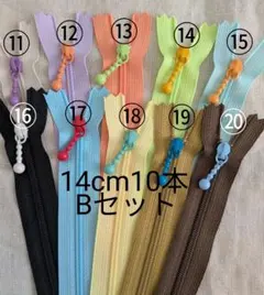 Item thumbnail for item 69925567-6552-4ed2-87f8-6dab75f4f741