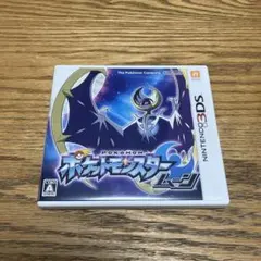 ポケットモンスター ムーン