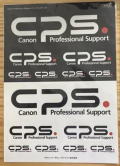Canon CPS ステッカーのサムネイル