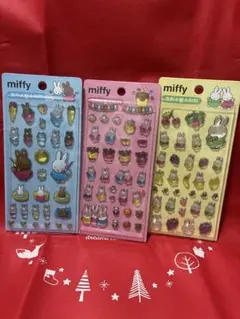 ミッフィー　ボンボンドロップシール