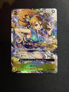 ファイアーエムブレムサイファ19弾 ソティスSR ファイアーエムブレムサイファ19弾 ソティス SR - メルカリ
