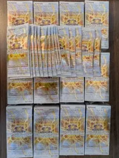 KONAMI LIMIT OVER COLLECTION 20パック