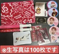 超特急 ユーキ 生写真 ペンライト タオル アクリルスタンド コースター