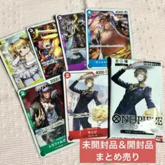 ワンピース　プロモーションカード　プロモ