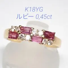 K18WG ルビー0.74ダイヤ0.07綺麗ペンダントトップ - メルカリ