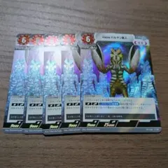 宇宙忍者バルタン星人 プロモ 2枚 ウルトラマンカードゲーム PR-036