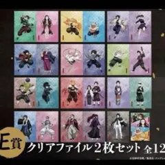 Item thumbnail for item 13393c37-23da-4503-9daf-5310992b590b