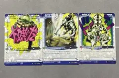 2025年最新】ジョジョabcカードの人気アイテム - メルカリ