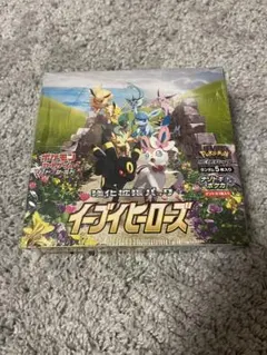 【説明欄要確認】ポケモンカードゲーム イーブイヒーローズ シュリンク付きBOX