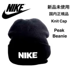 NIKE 90s ホワイト ビーニー 2412779575.jpg?1730007515