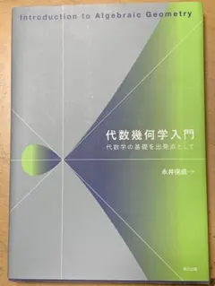 Item thumbnail for item 264b50a7-8761-46a5-a593-74f6bbbe0d44