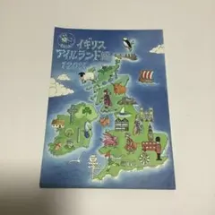 Item thumbnail for item 7d95a6cc-ed28-4f4b-9239-9b3bea20eb80