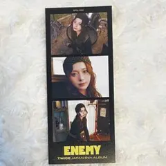 TWICE ツウィ ENEMY 初回限定盤B 3カットフォト