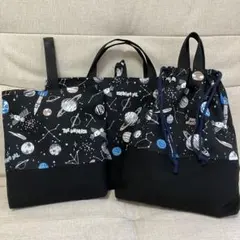 ハンドメイド 3点セット（レッスンバッグ ・上靴袋・体操服袋）