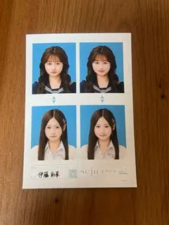 seju 証明写真 vol.2 伊藤彩華 夏川メガン セット