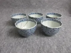 古伊万里 染付 芙蓉手 なます皿 全皿金継ぎ 6客 m3429 - メルカリ