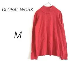 グローバルワーク　タートルネック長袖ニット　M 赤　朱色　シンプル　映える