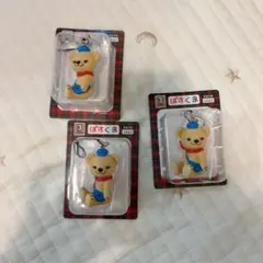 ポスくま　キーホルダー　1個