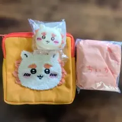 ちいかわ　もこもこポーチ&カラフルトート&ミニおかおポーチ　シーサーセット
