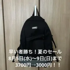 XLARGE バックパック リュック ブラックのサムネイル