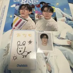 stray Kids stay5期カット　チャンビン　トレカ　IDフォト