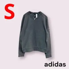 美品　adidas　アディダス　スエット　サイドジッパー　グレー　S　メンズ