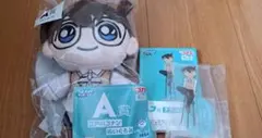 名探偵コナン セガラッキーくじ Trad style collection 各種