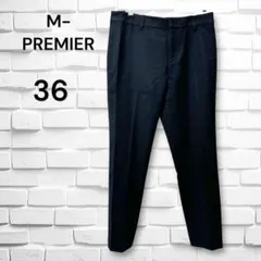 2025年最新】M-PREMIER パンツの人気アイテム - メルカリ