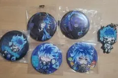 ツイステ イデア・オルト イグニハイド寮 6個セット