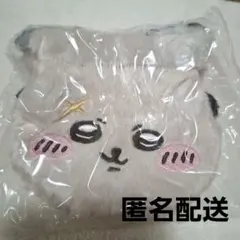 ちいかわ　おかお巾着②　らっこ